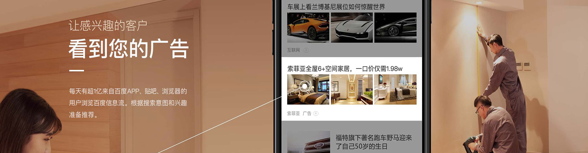 鹤壁渠道开户返点